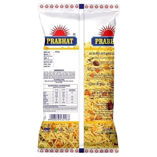 Prabhat South Indian Mixture 500 g