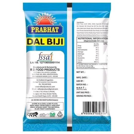 Prabhat Diet Mixture 500 g