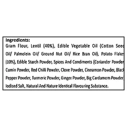 Prabhat Diet Mixture 500 g