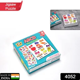 ABC Jigsaw Puzzle – 4 Pack Educational Toy for Kids | Puzzlica