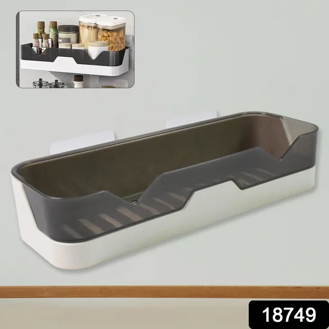 Adhesive Shower Caddy – Rustproof Plastic Organizer | FreshAura