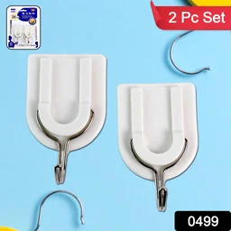 Adhesive Wall Hooks – Stainless Steel & Multipurpose | GlimmerHome