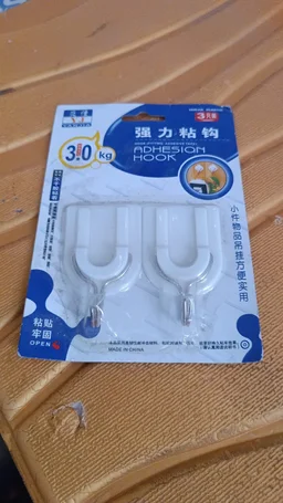 Adhesive Wall Hooks – Stainless Steel & Multipurpose | GlimmerHome