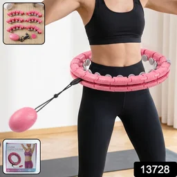Adjustable Smart Weighted Hula Hoop with Massage Ball for Waist Slimming (1 Pc)