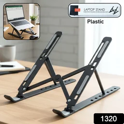 Adjustable Tablet Stand – Ergonomic, Portable Holder | Gambit