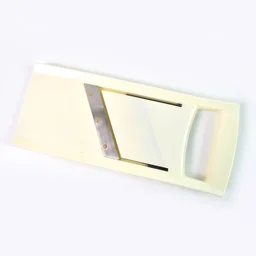 Adjustable Vegetable Slicer – Effortless Slicing | Quickslice