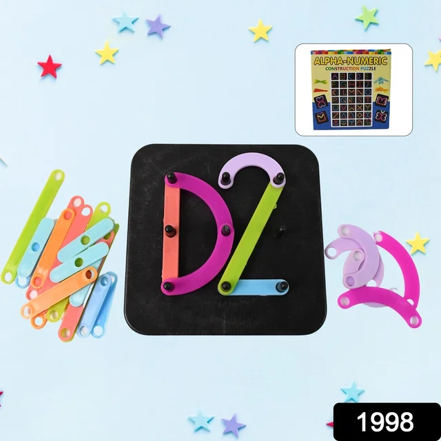 Alphabet Numeric Puzzle – Educational Toy for Kids | Inventive Play