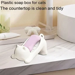 Animal Shape Soap Dish Holder – Cute Bear Design with Drainage