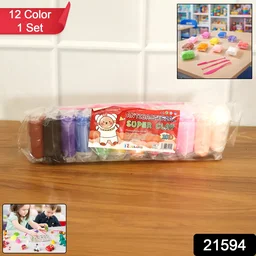 Antibacterial Kids Clay Set – 12 Vibrant Colours for Creative Play