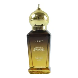 Attar Perfume – Long Lasting Concentrated Fragrance Oil
