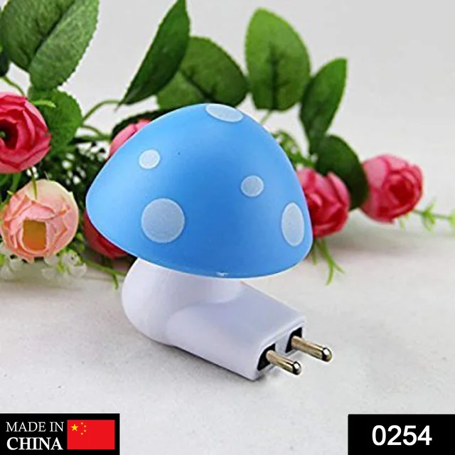 Automatic Night Sensor Lamp – Multicolour LED Light | Indo Glow