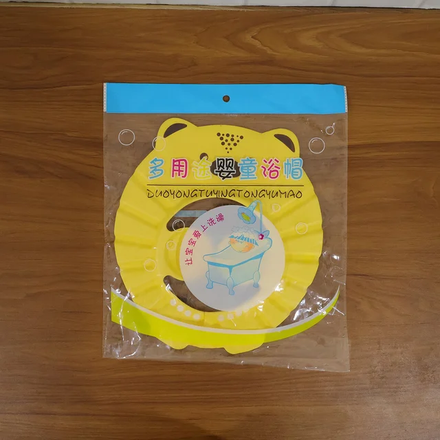 Baby Shower Cap Waterproof Ear Protection and Adjustable Fit