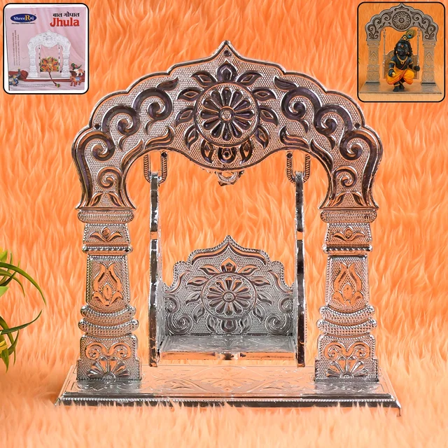 Bal Gopal Jhula – Silver-Coated Decorative Swing for Krishna Idol