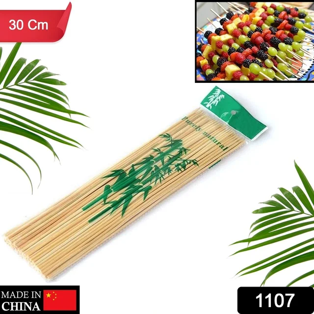 Bamboo BBQ Skewers 30cm – Grill & Kebab Sticks | Vastate