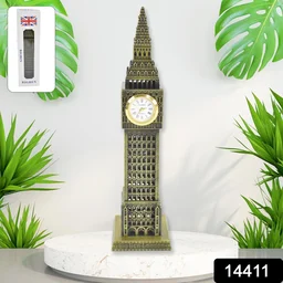 Big Ben Miniature Metal Statue – Elegant Home Decor Accent