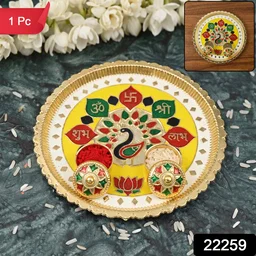 Big Decorative Pooja Thali, Golden Meenakari Puja Plate with Kumkum Bowls (1 Pc)