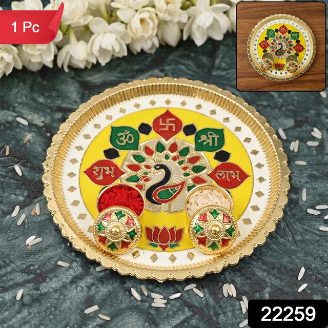 Big Decorative Pooja Thali, Golden Meenakari Puja Plate with Kumkum Bowls (1 Pc)