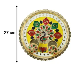 Big Decorative Pooja Thali, Golden Meenakari Puja Plate with Kumkum Bowls (1 Pc)