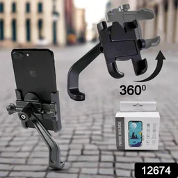 Bike Mobile Holder – 360° Metal Mount for Scooty | VelvaBloom