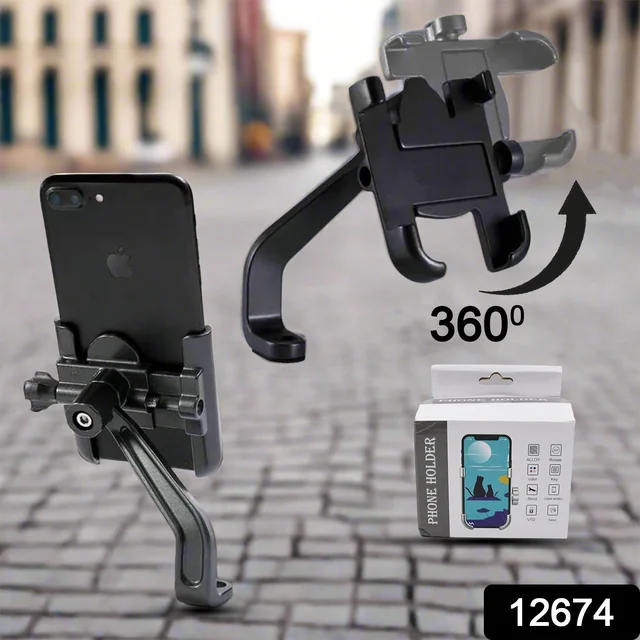 Bike Mobile Holder – 360° Metal Mount for Scooty | VelvaBloom