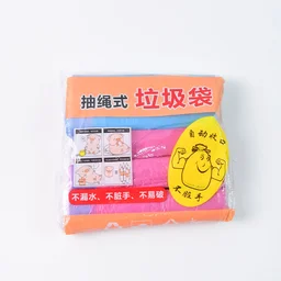 Biodegradable Garbage Bags 45x50 cm – Durable Eco-Friendly Rolls