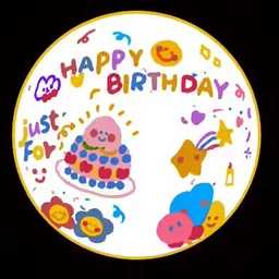 Birthday Projector – 8 Slide Patterns & Night Light | GiftingGrace