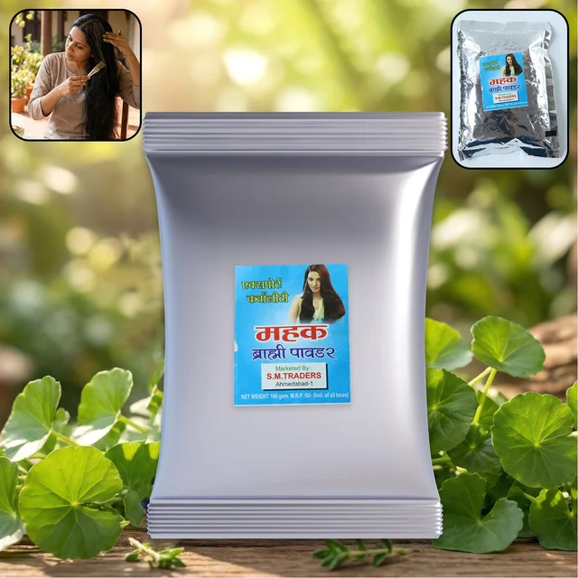 Brahmi Powder for Hair Care – Scalp Nourishment, 100g Pack