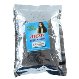 Brahmi Powder for Hair Care – Scalp Nourishment, 100g Pack