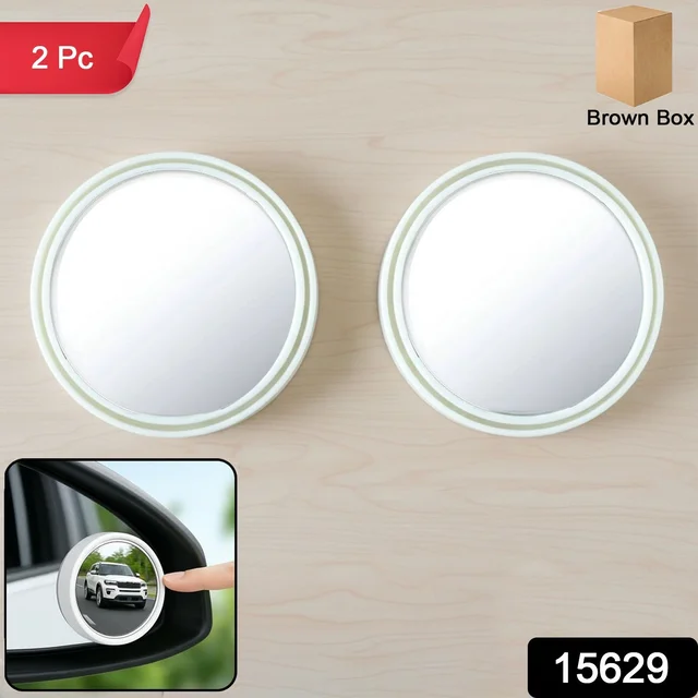 Car Blind Spot Mirror – White Round Set for Enhanced Safety