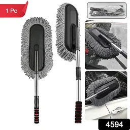 Car Dust Brush – Gentle Interior & Exterior Cleaning | Velvet Wheels