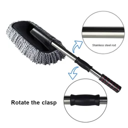 Car Dust Brush – Gentle Interior & Exterior Cleaning | Velvet Wheels