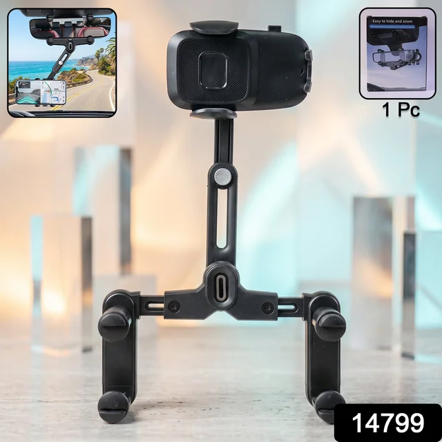 Car Rear View Mirror Phone Holder – 360° Adjustable & Retractable