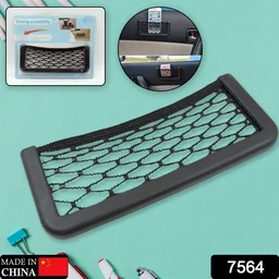 Car Seat Organizer – Mesh Storage for Phone & Purse | Velvet Wheels