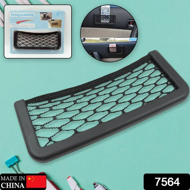 Car Seat Organizer – Mesh Storage for Phone & Purse | Velvet Wheels