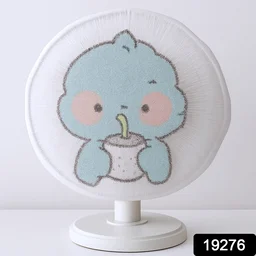 Cartoon Fabric Mesh Fan Cover – Elastic Fit & Child Safe