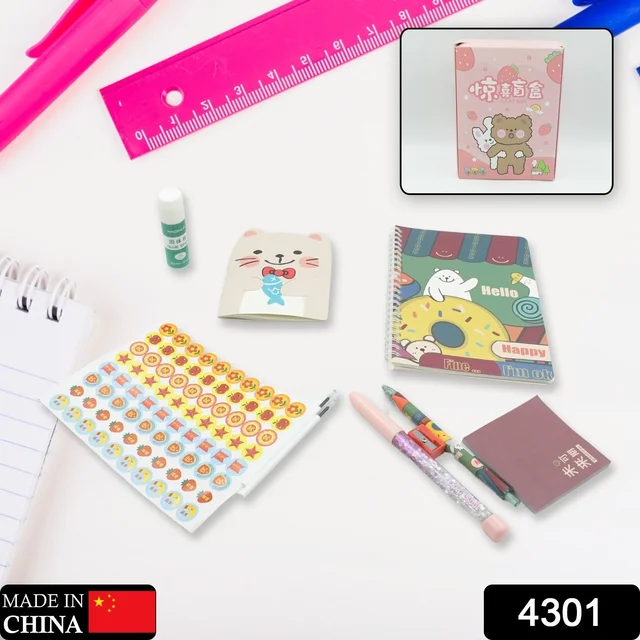 Cartoon Stationery Box – School Supplies Kit for Kids |