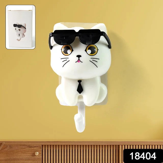 Cat Wall Hook – Cute Sunglasses Design, Self-Adhesive | Styleva