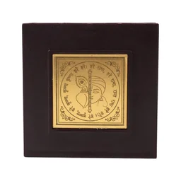 Charan Paduka Gold Finish in Wooden Box – Elegant Pooja Gift