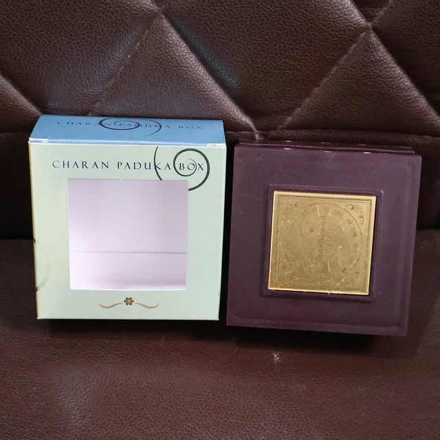Charan Paduka Gold Finish in Wooden Box – Elegant Pooja Gift