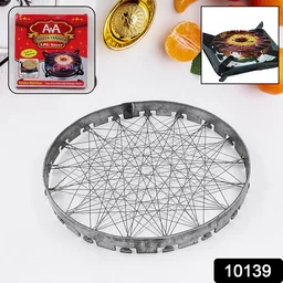 Chota Tandoor Grill – Gas Saver Stainless Steel Jalli | Indo Glow
