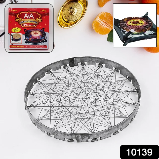 Chota Tandoor Grill – Gas Saver Stainless Steel Jalli | Indo Glow