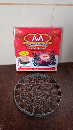 Chota Tandoor Grill – Gas Saver Stainless Steel Jalli | Indo Glow