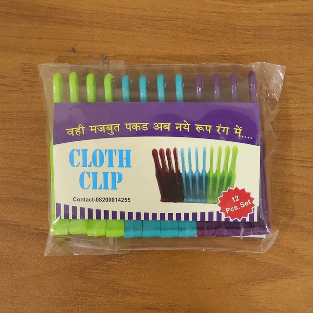 Cloth Drying Clips – Strong Grip for Indoor & Outdoor Laundry