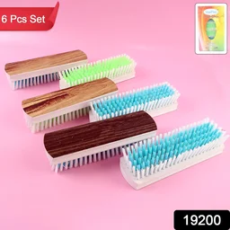 Cloth Washing Scrub Brush Set – Heavy-Duty Nylon Bristles with Wooden Handles