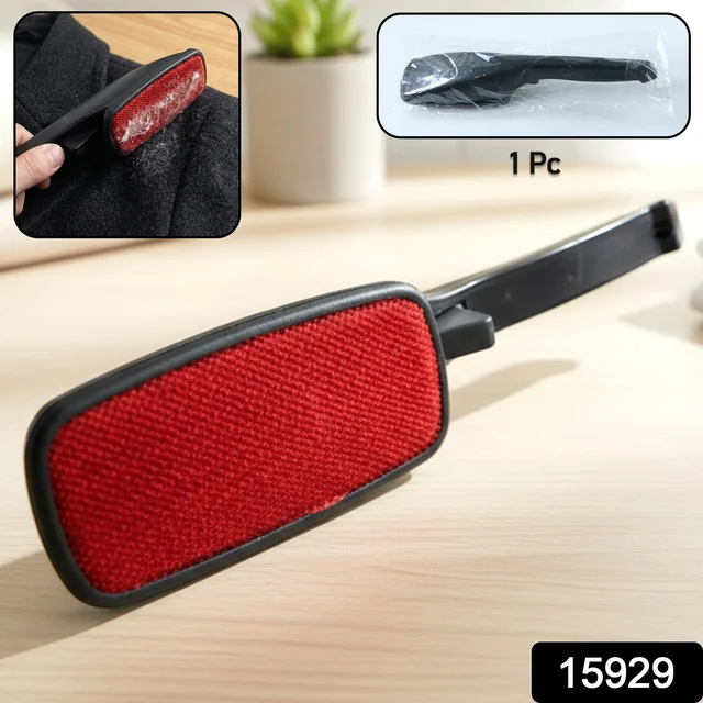 Clothes Lint Remover Brush – Reusable Double-Sided Pet Hair Remover