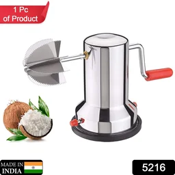 Coconut Scraper Manual Steel – Durable Kitchen Tool | Styleva
