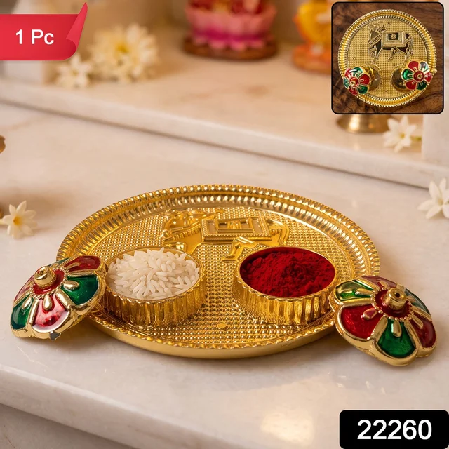 Cow Design Kankavati Kumkum Holder, Golden Pooja Thali with Compartments (1 Pc)