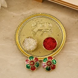 Cow Design Kankavati Kumkum Holder, Golden Pooja Thali with Compartments (1 Pc)