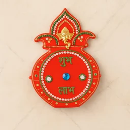 Decorative Kalash Wall Hanging – Traditional Shubh Labh Festival Decor