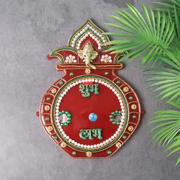 Decorative Kalash Wall Hanging – Traditional Shubh Labh Festival Decor
